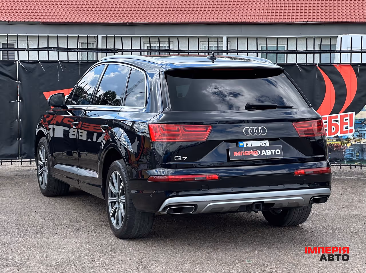 Audi Q7 - фото 6