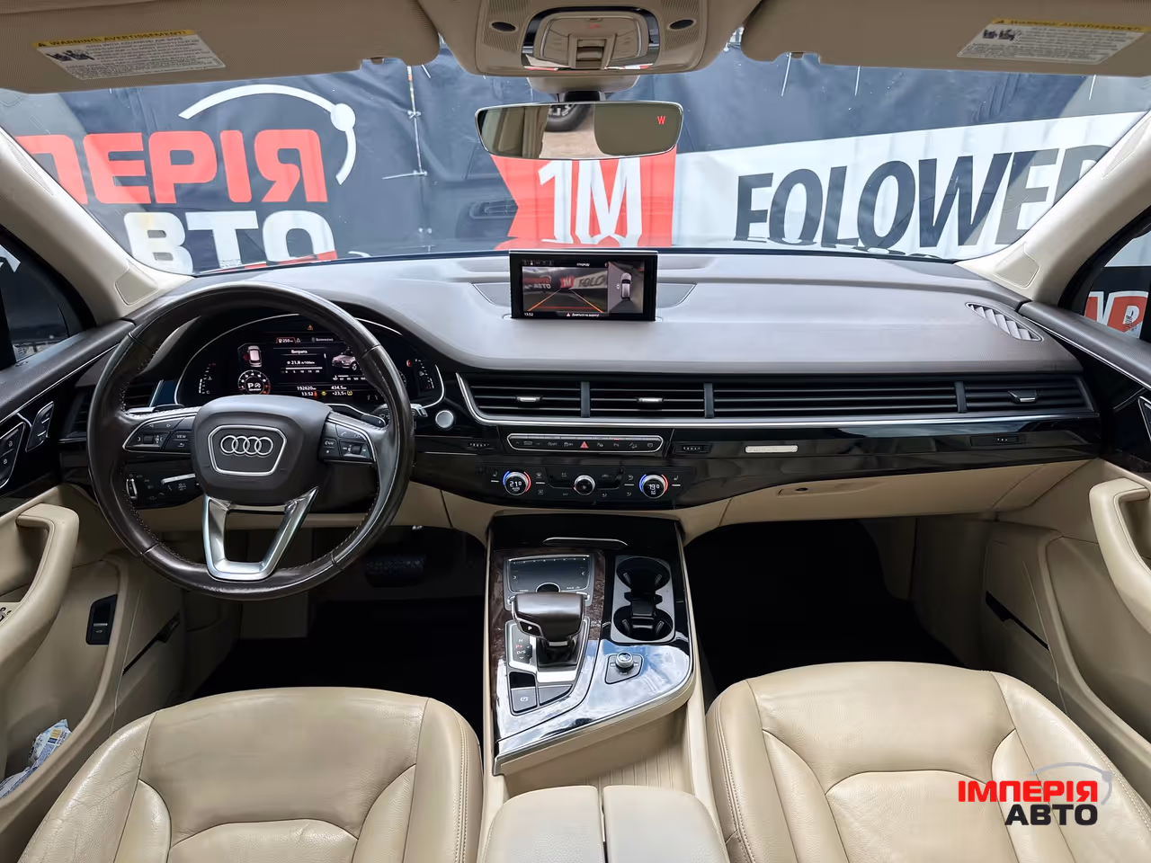 Audi Q7 - фото 12