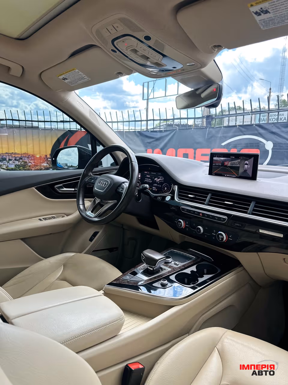Audi Q7 - фото 14