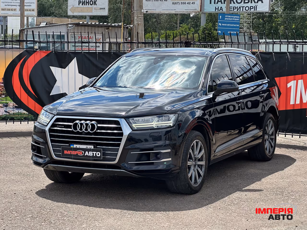 Audi Q7 - фото 2