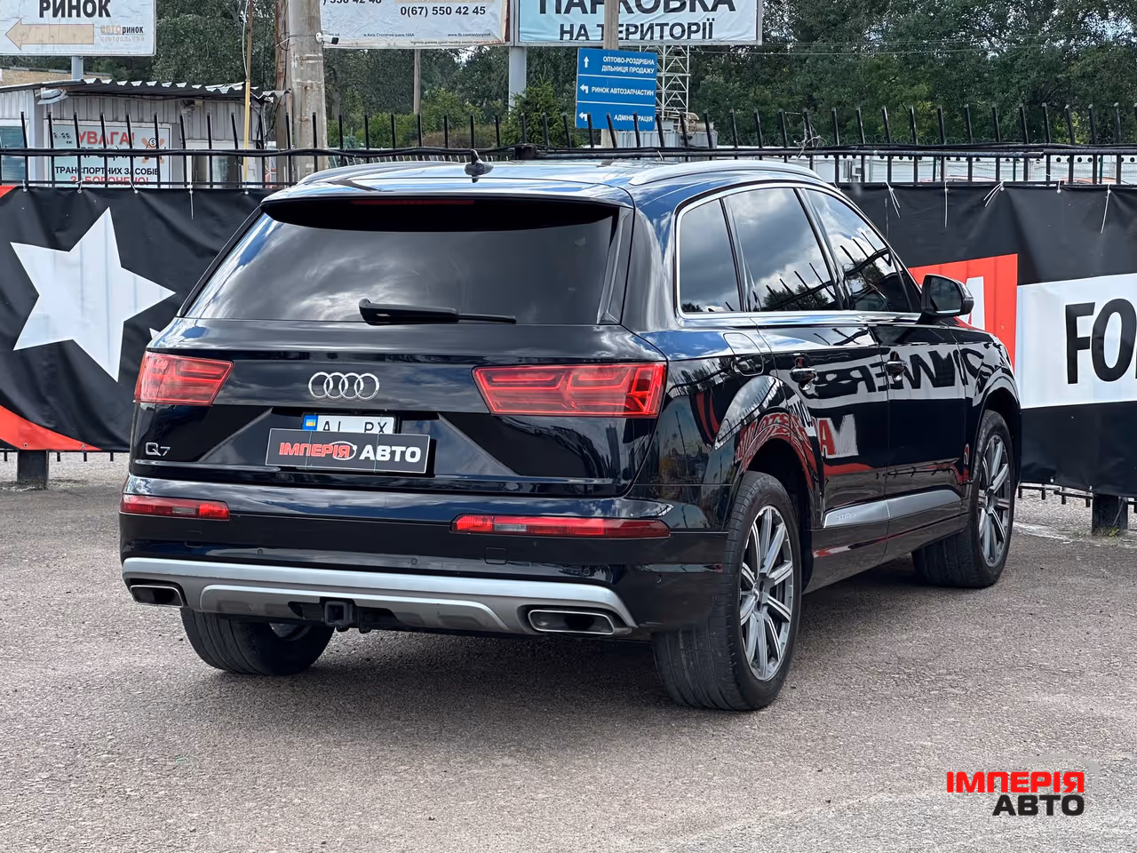 Audi Q7 - фото 5
