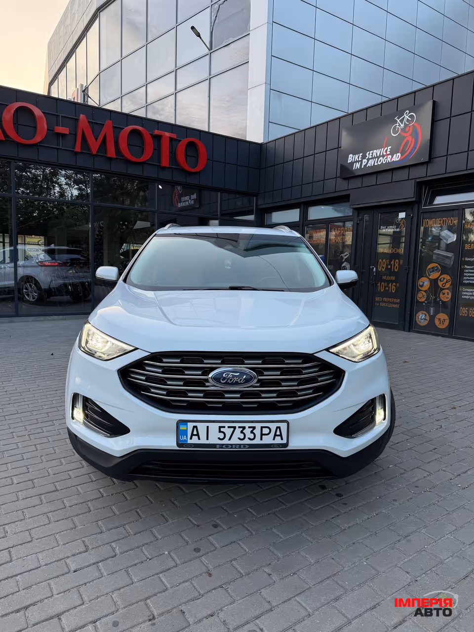 Ford Edge - фото 10