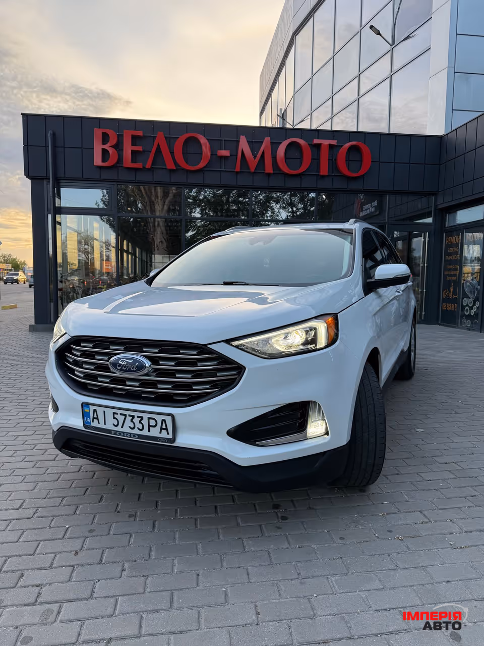 Ford Edge - фото 11