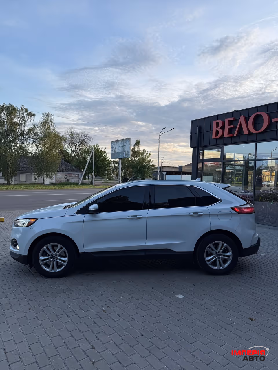 Ford Edge - фото 12