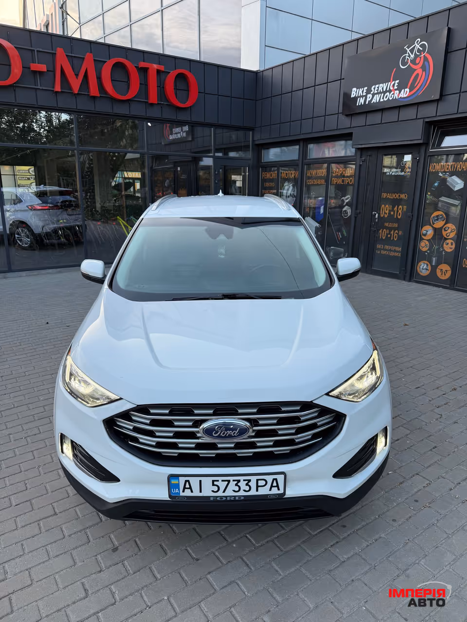 Ford Edge - фото 2