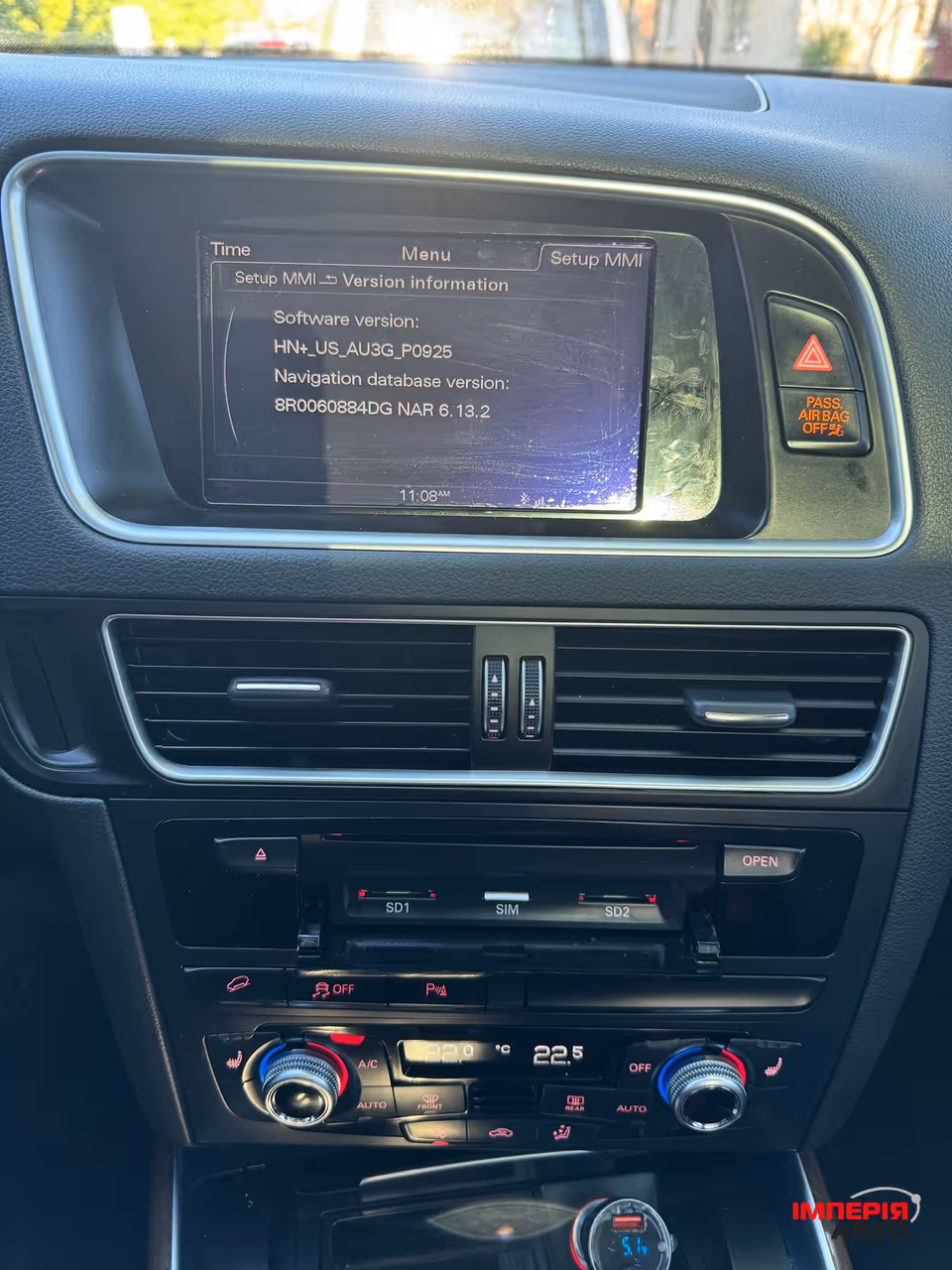 Audi Q5 - фото 6
