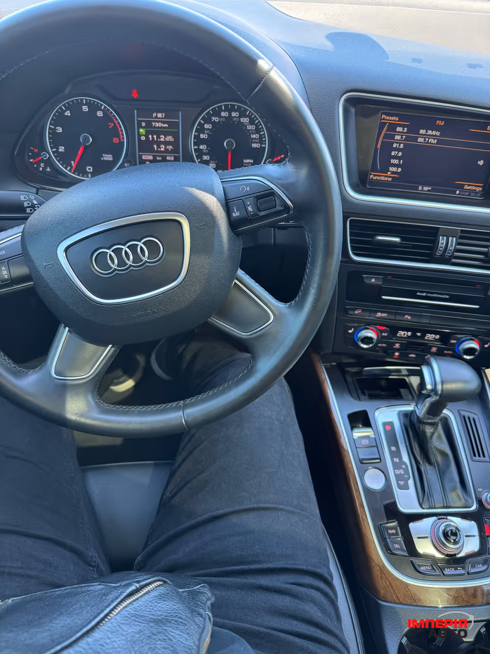 Audi Q5 - фото 5