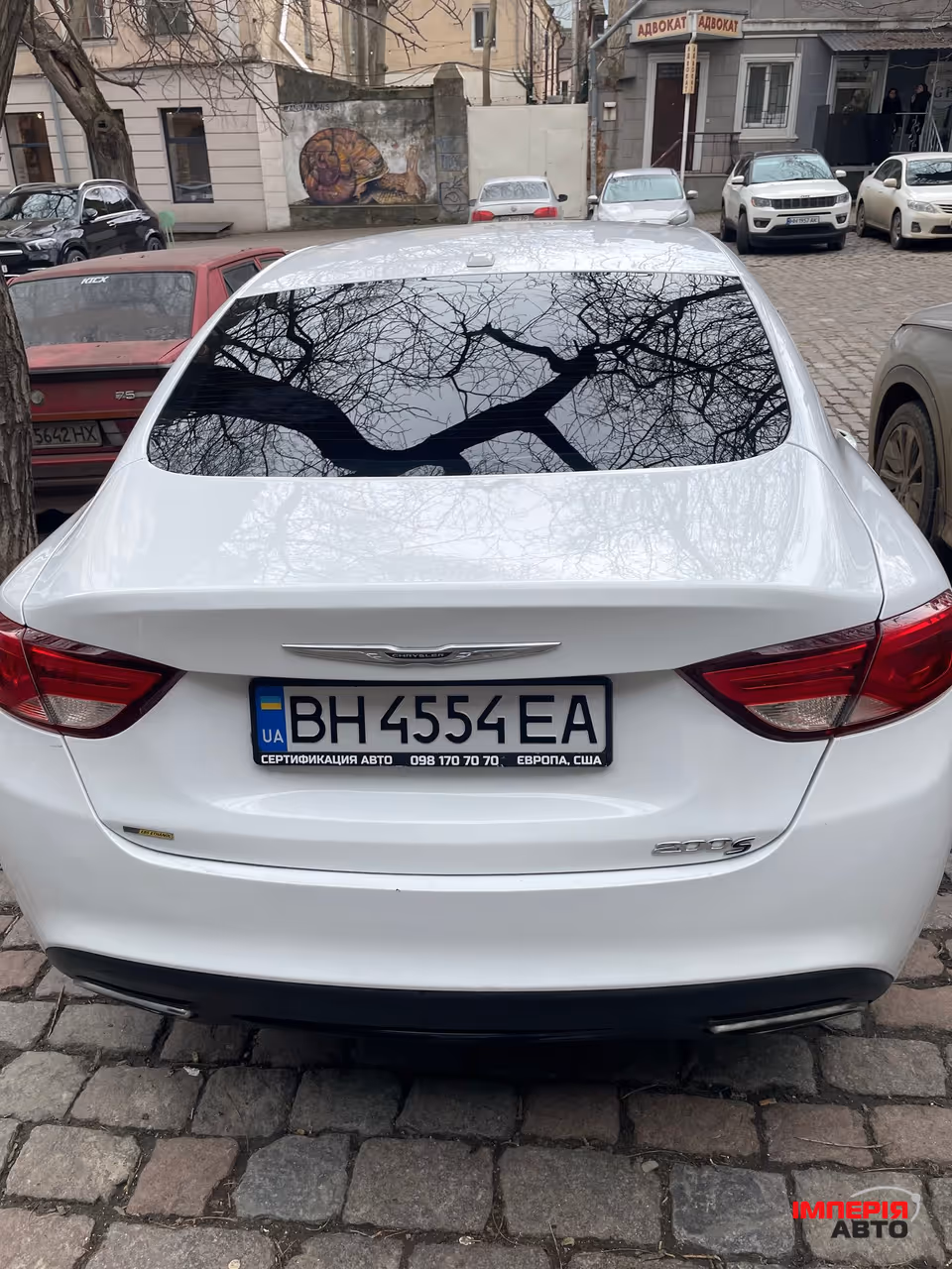 Chrysler 200 - фото 2