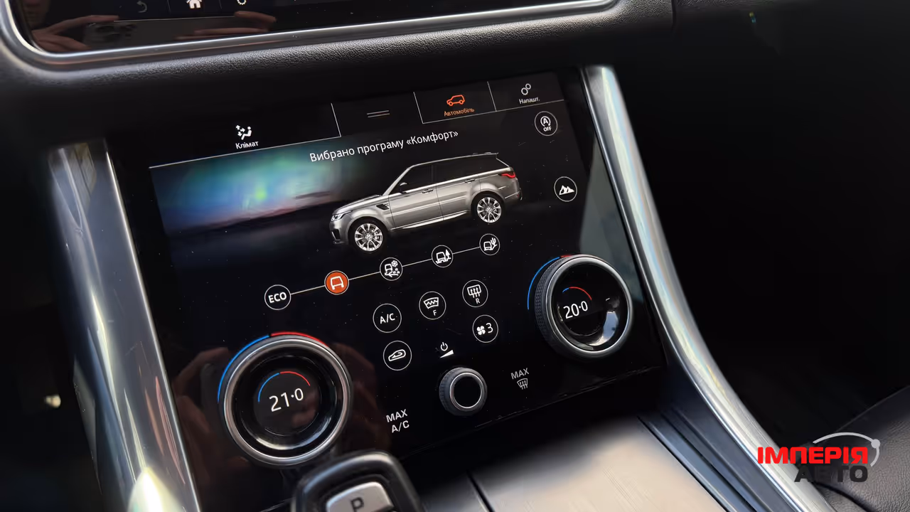 Land Rover Range Rover Sport - фото 10