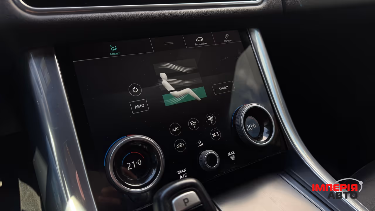 Land Rover Range Rover Sport - фото 13