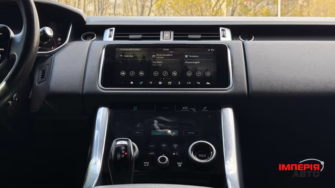 Land Rover Range Rover Sport - фото 14