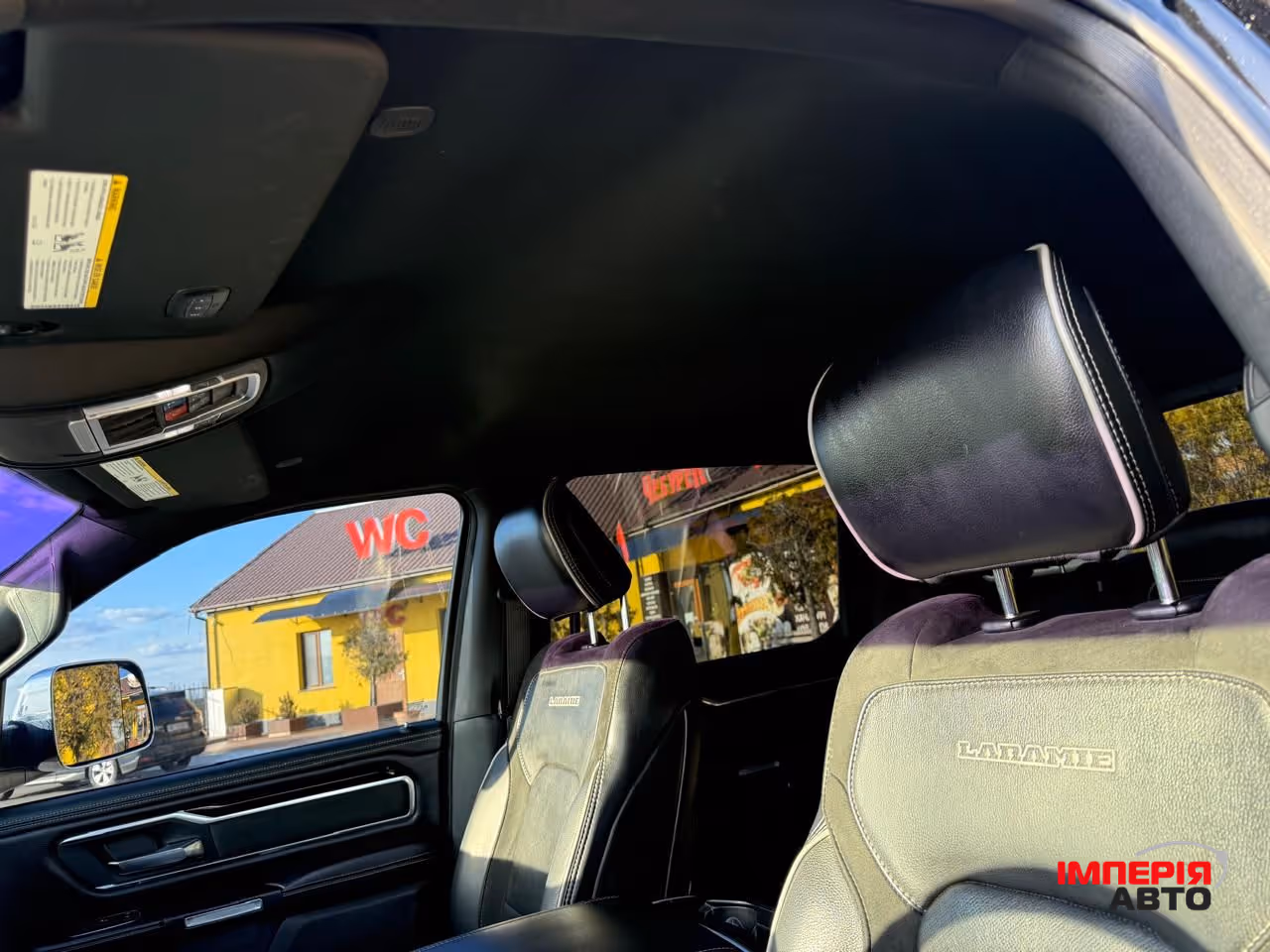 Ram 1500 - фото 16