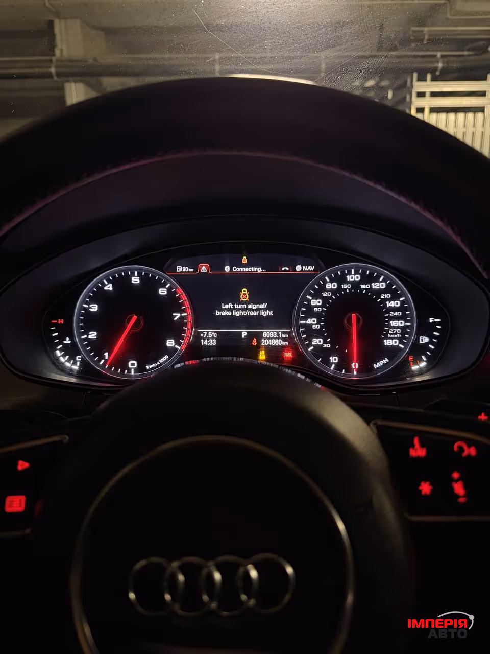 Audi A6 - фото 8