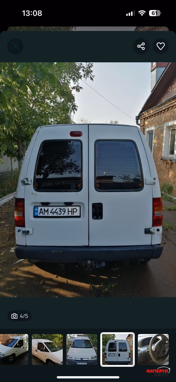 Citroen Jumpy - фото 4