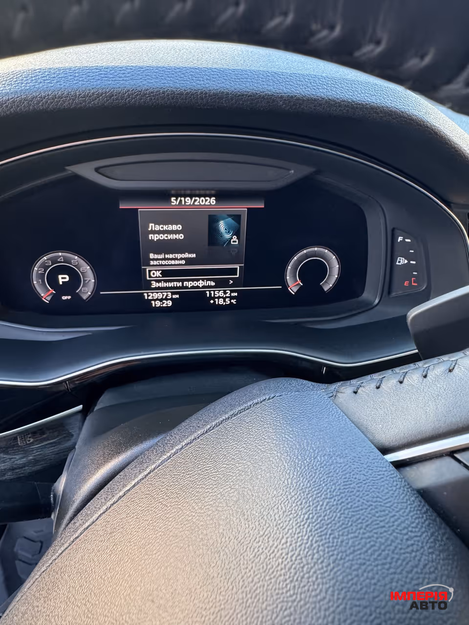Audi Q7 - фото 22