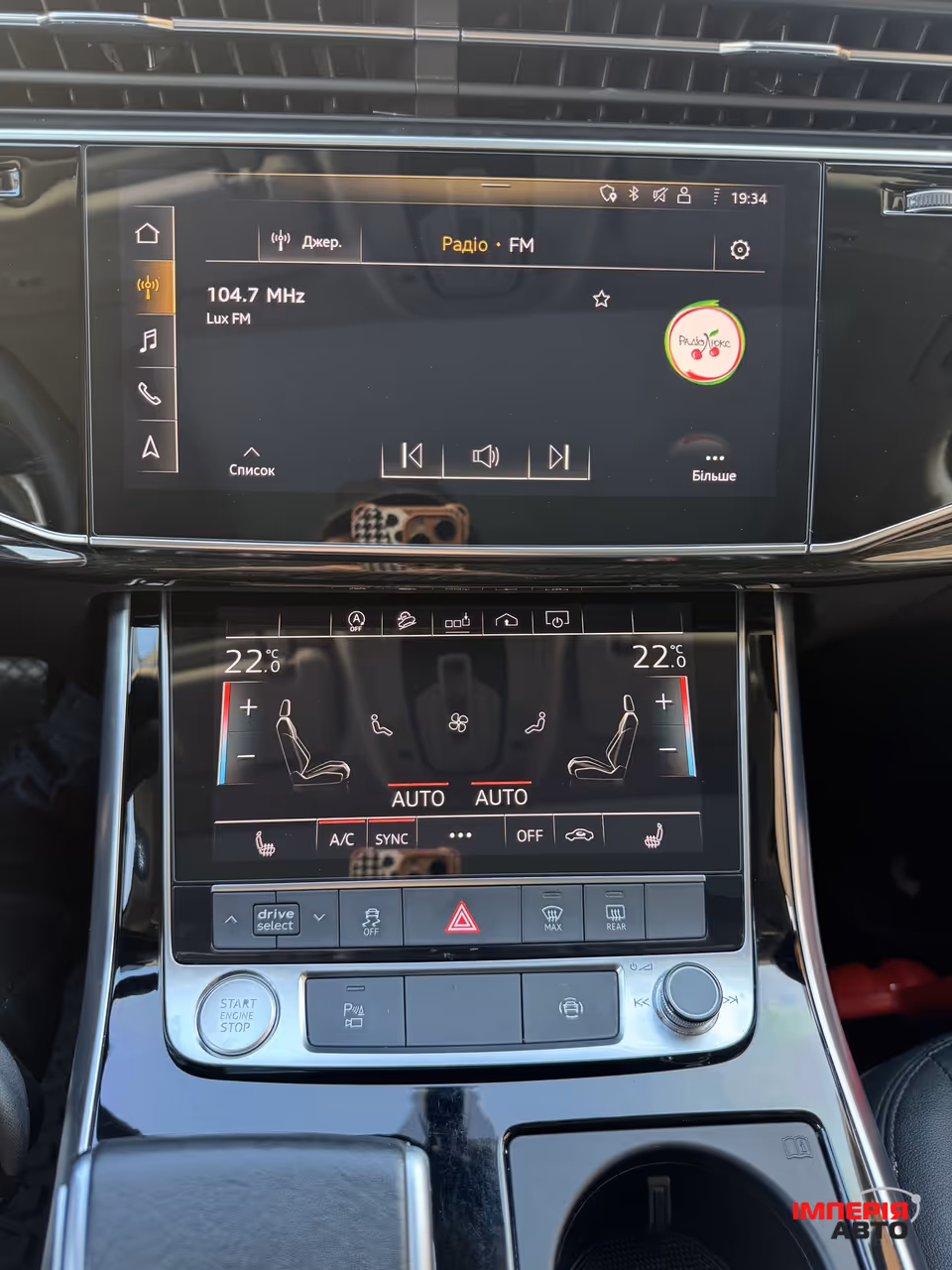Audi Q7 - фото 30