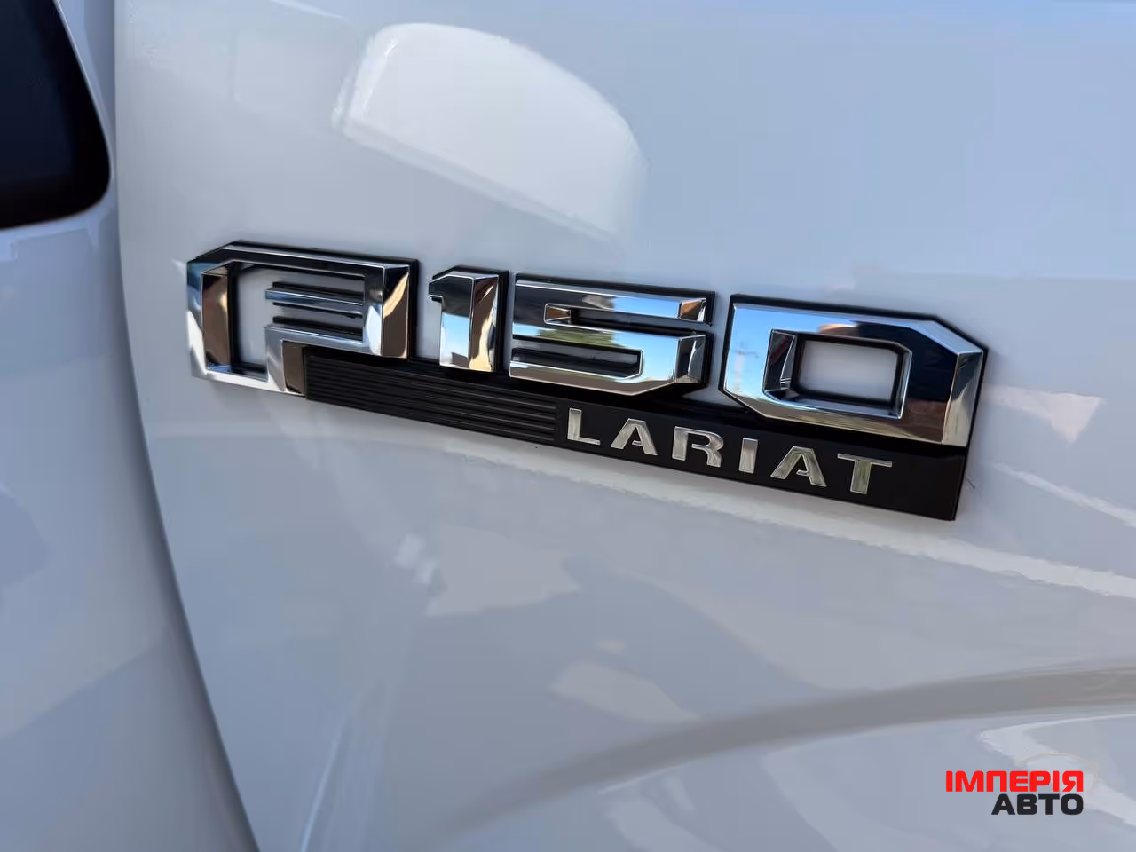 Ford F-150 - фото 19