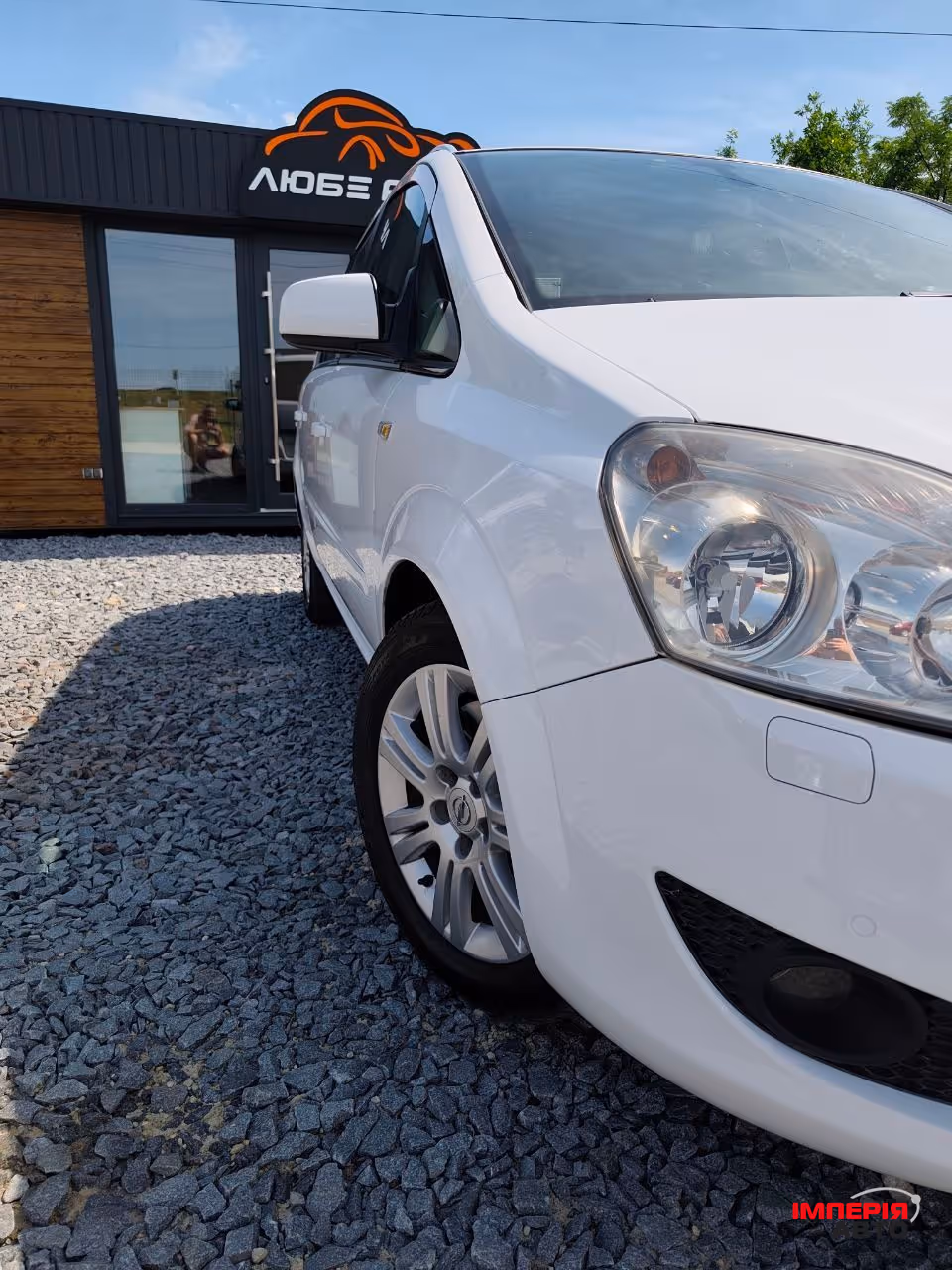 Opel Zafira - фото 5