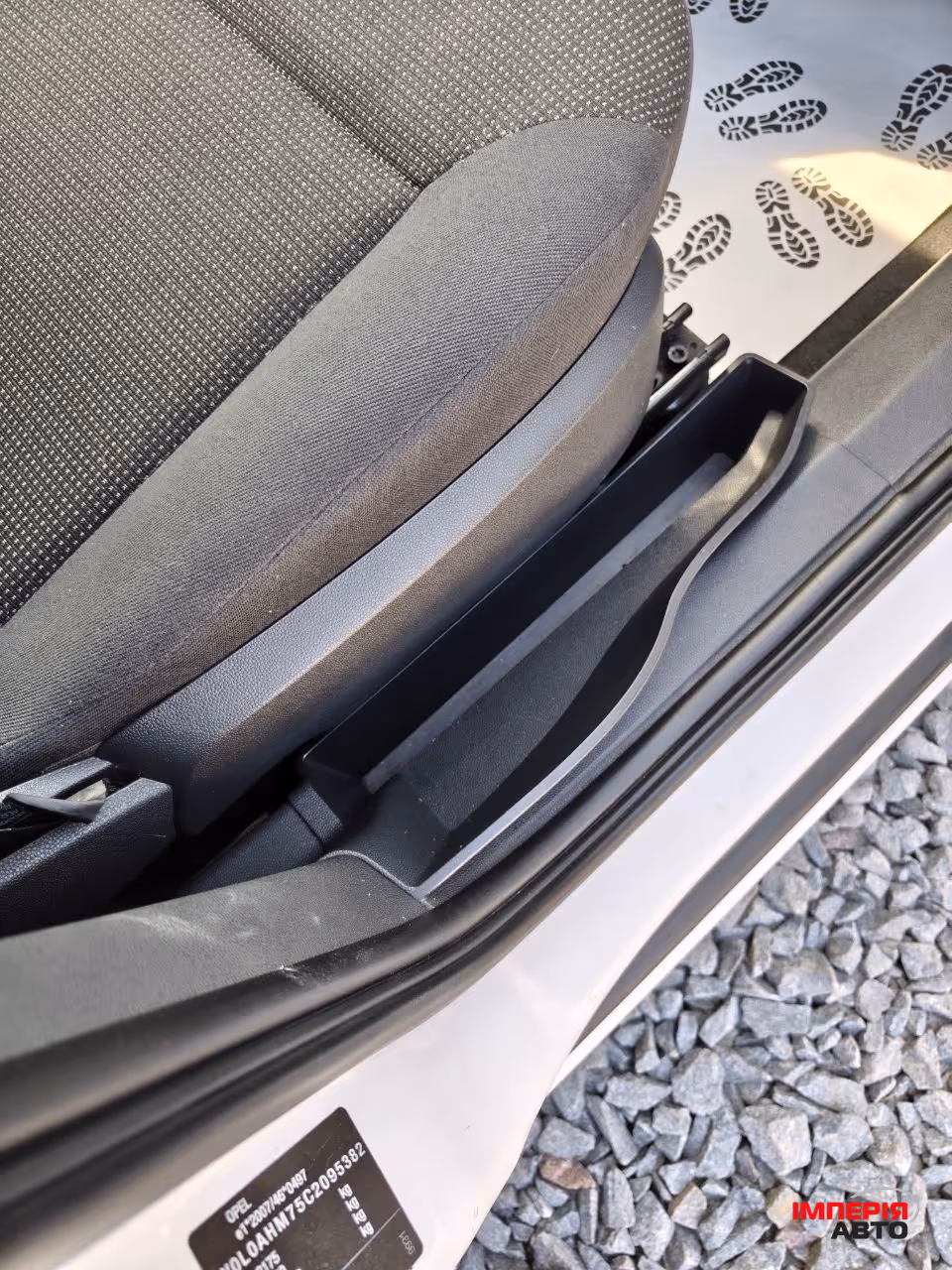 Opel Zafira - фото 21