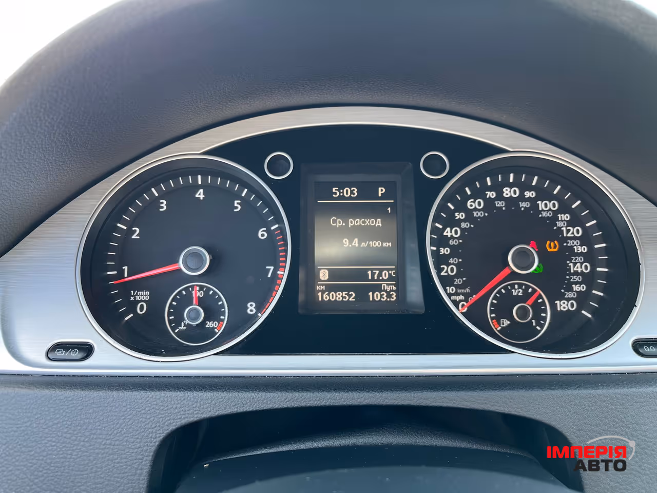Volkswagen Passat CC - фото 27