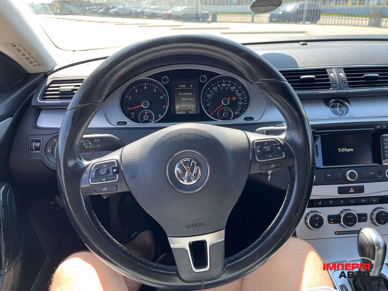 Volkswagen Passat CC - фото 26