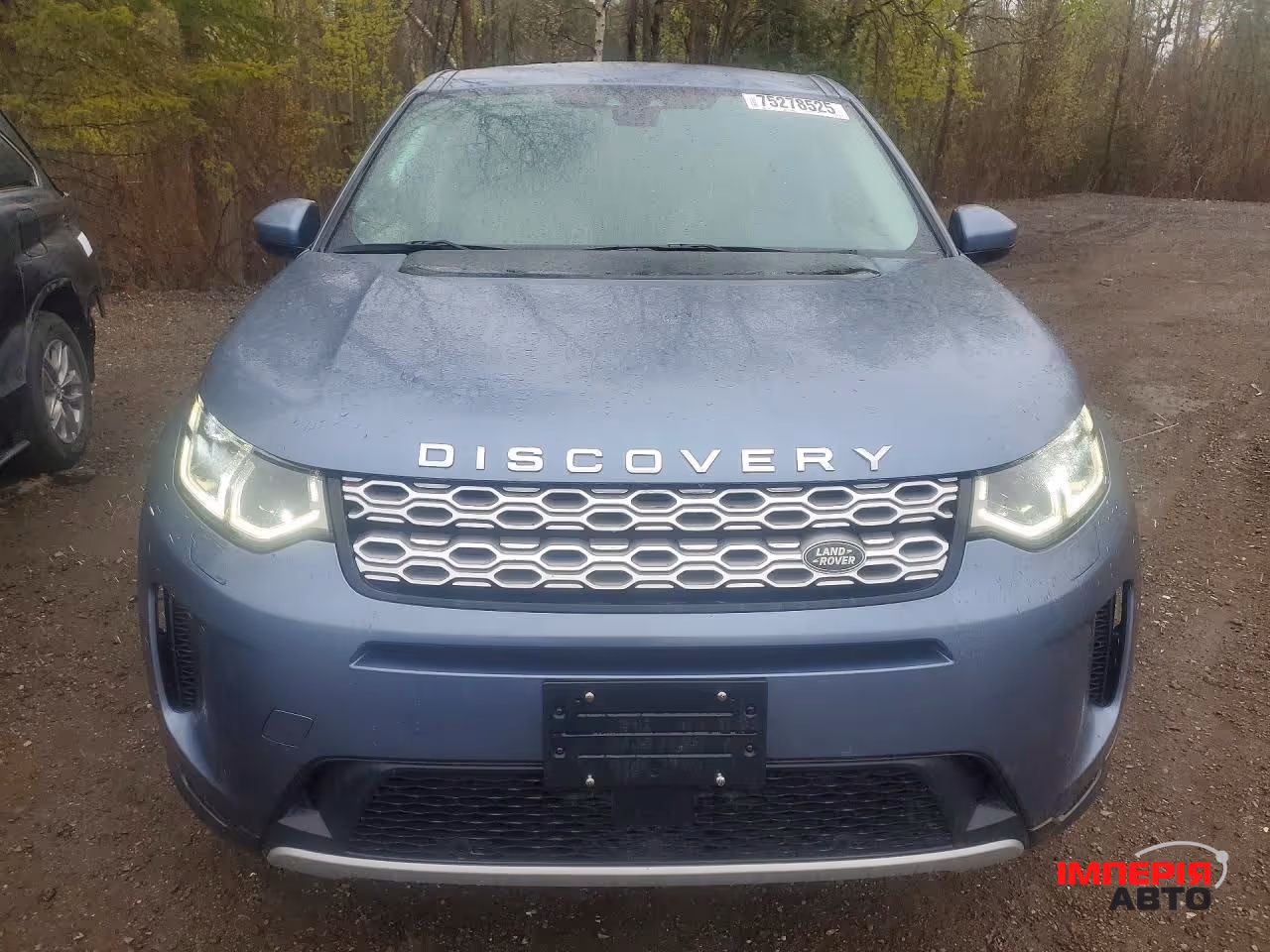 Land Rover Discovery Sport - фото 2