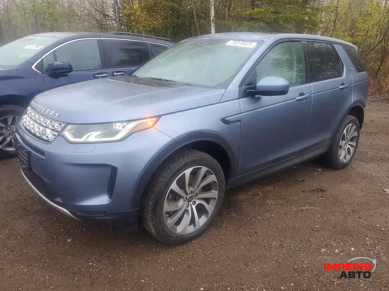 Land Rover Discovery Sport - фото 1