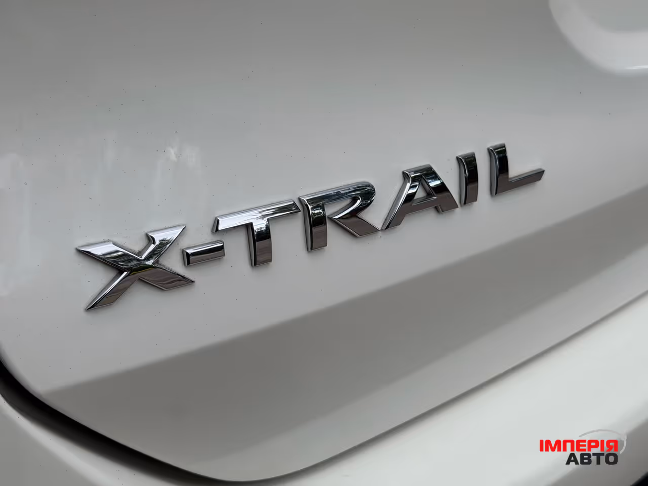 Nissan X-Trail - фото 38