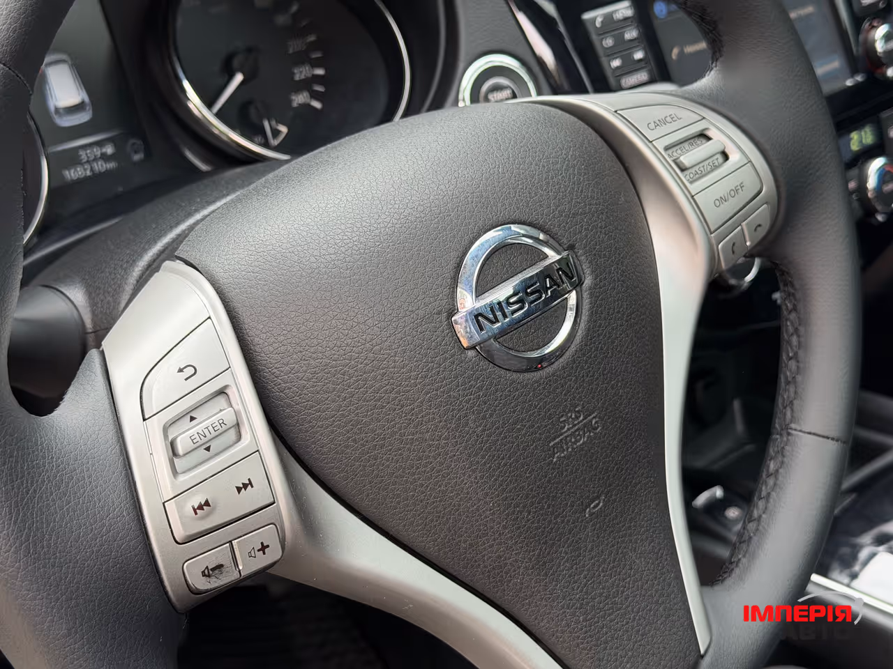 Nissan X-Trail - фото 25