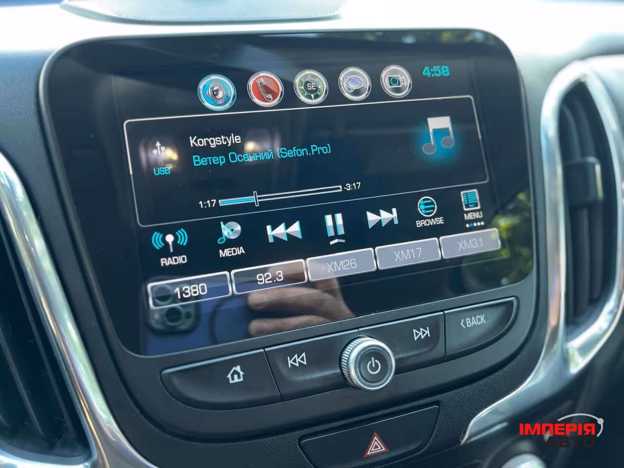 Chevrolet Equinox - фото 25