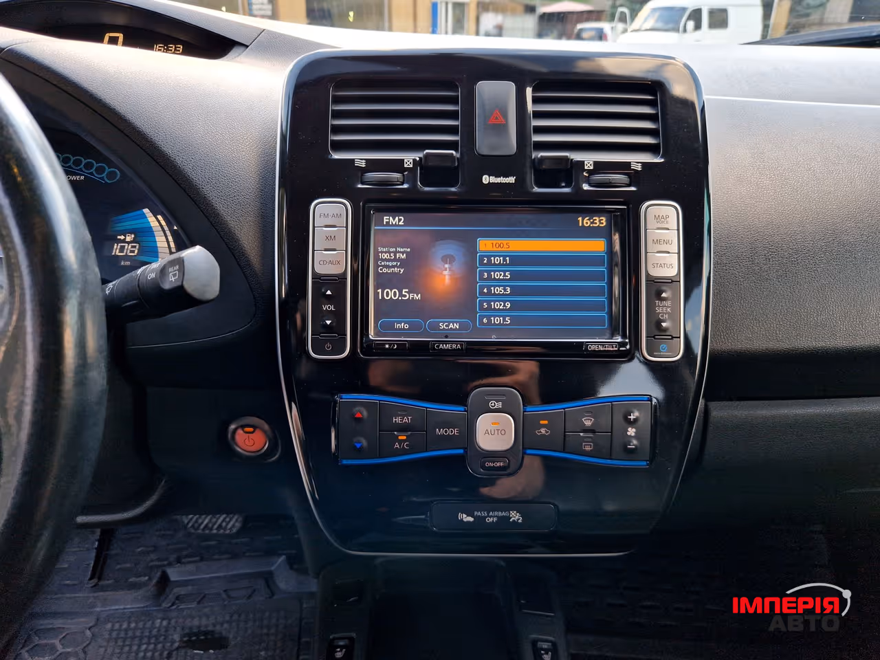 Nissan Leaf - фото 20