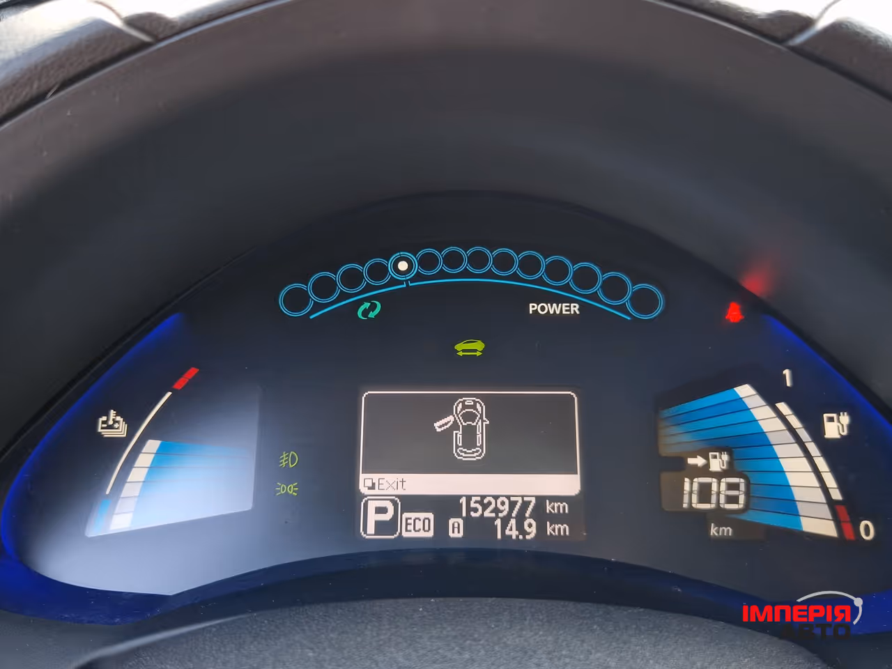 Nissan Leaf - фото 17