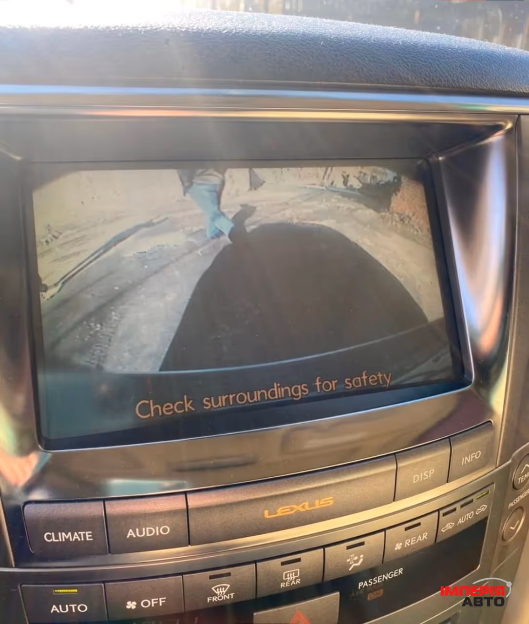 Lexus LX - фото 14