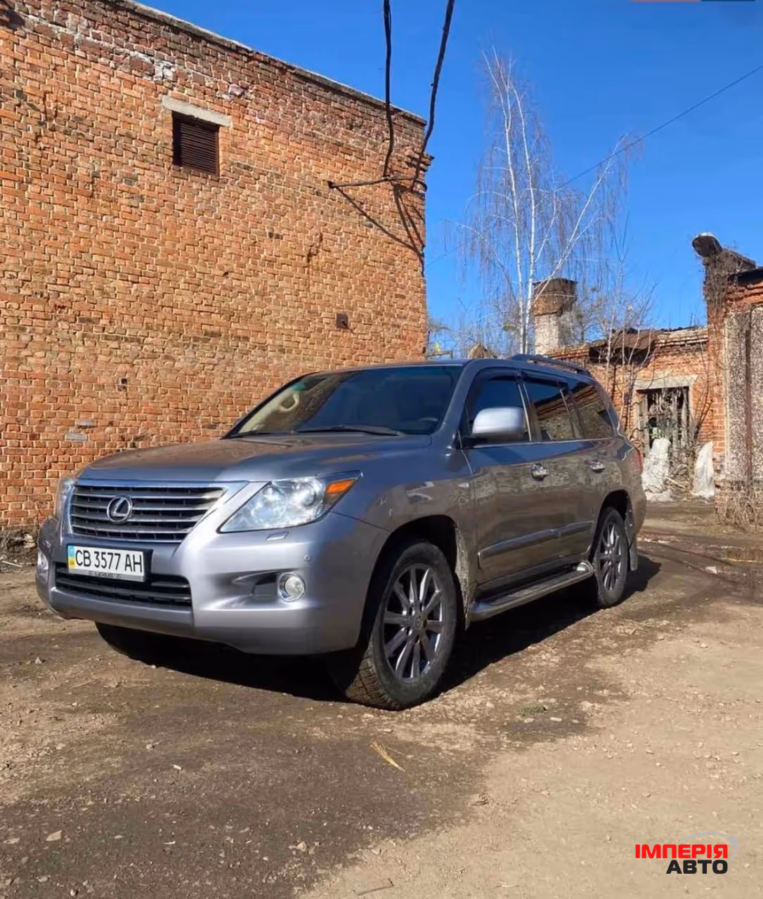 Lexus LX - фото 4