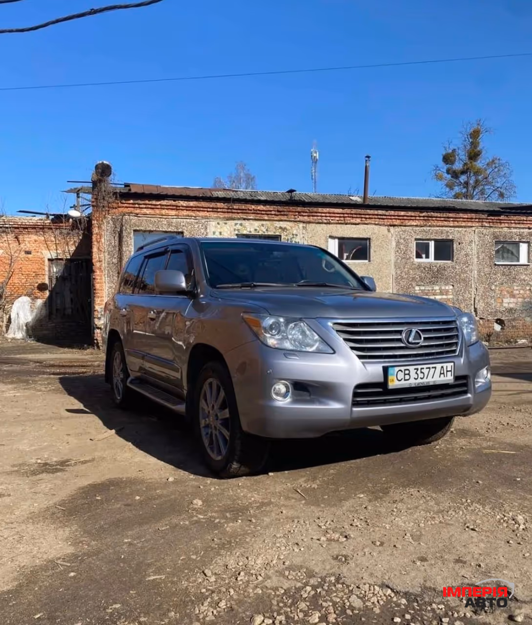 Lexus LX - фото 1