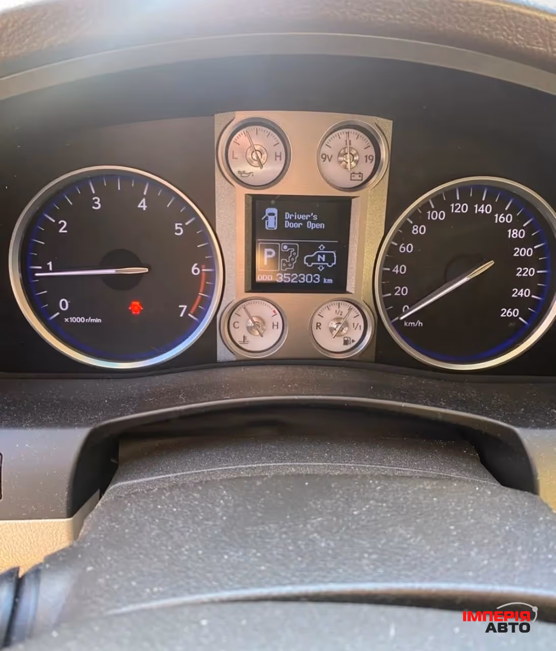 Lexus LX - фото 13