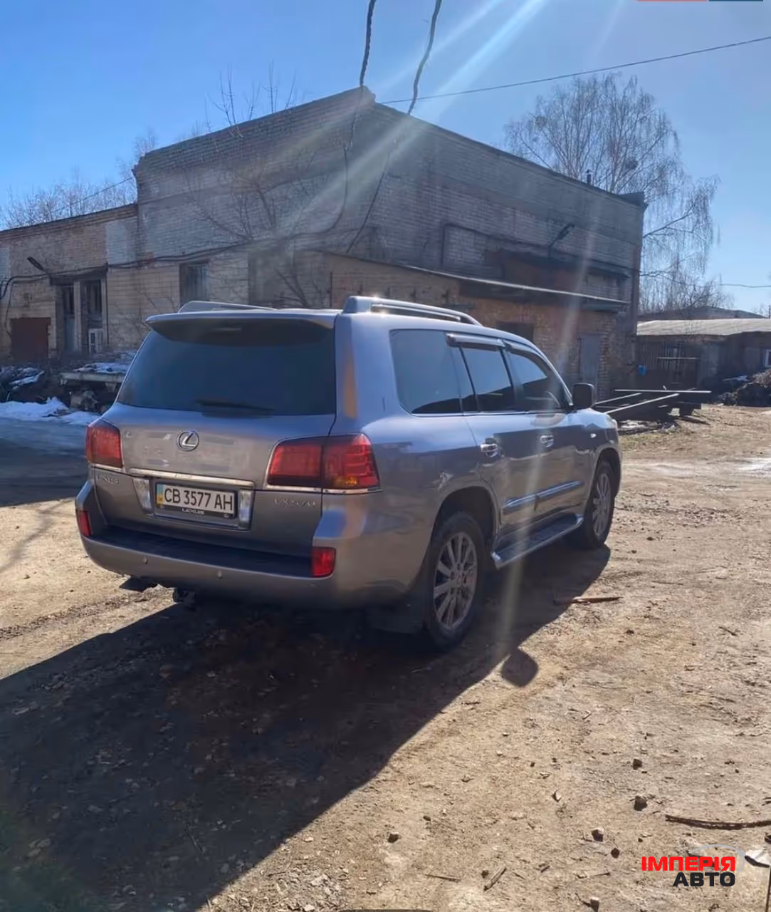 Lexus LX - фото 3
