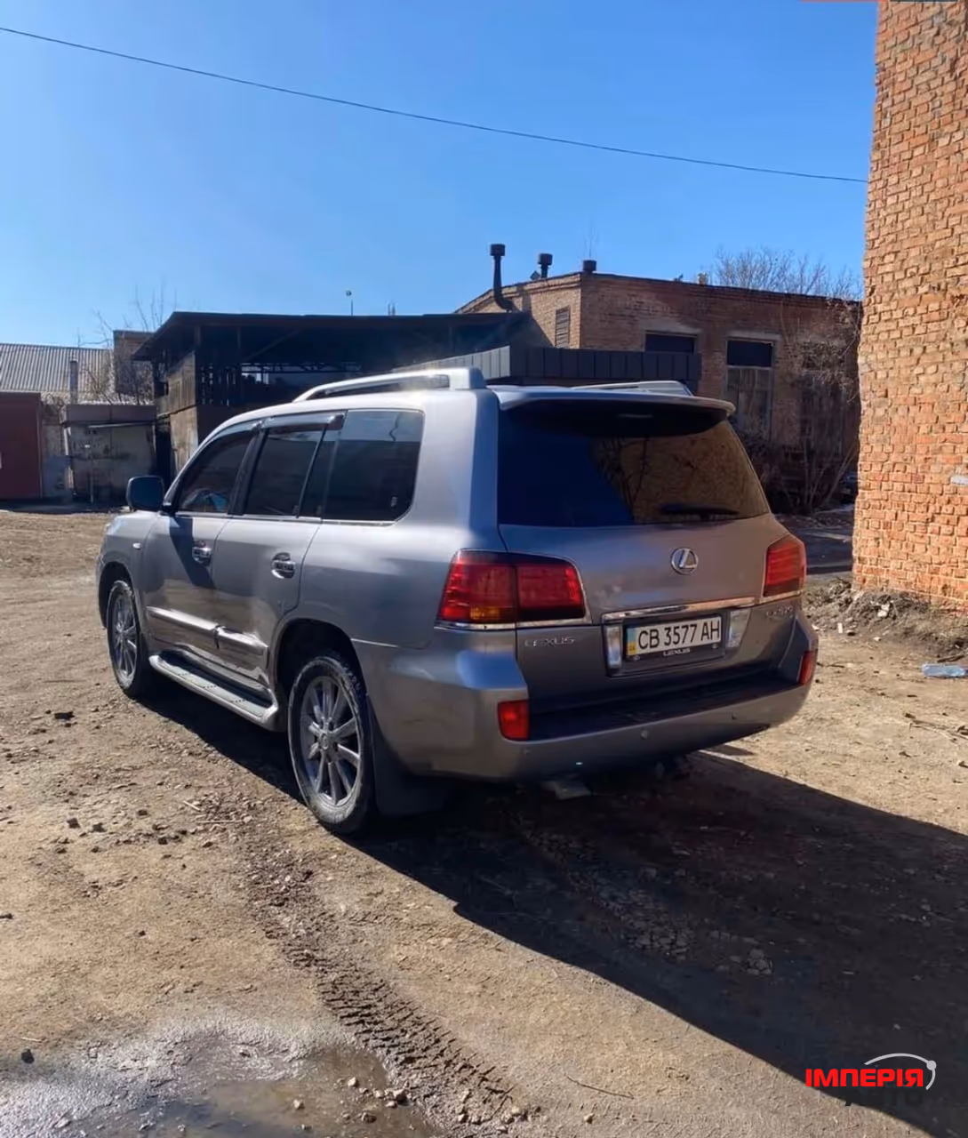 Lexus LX - фото 5