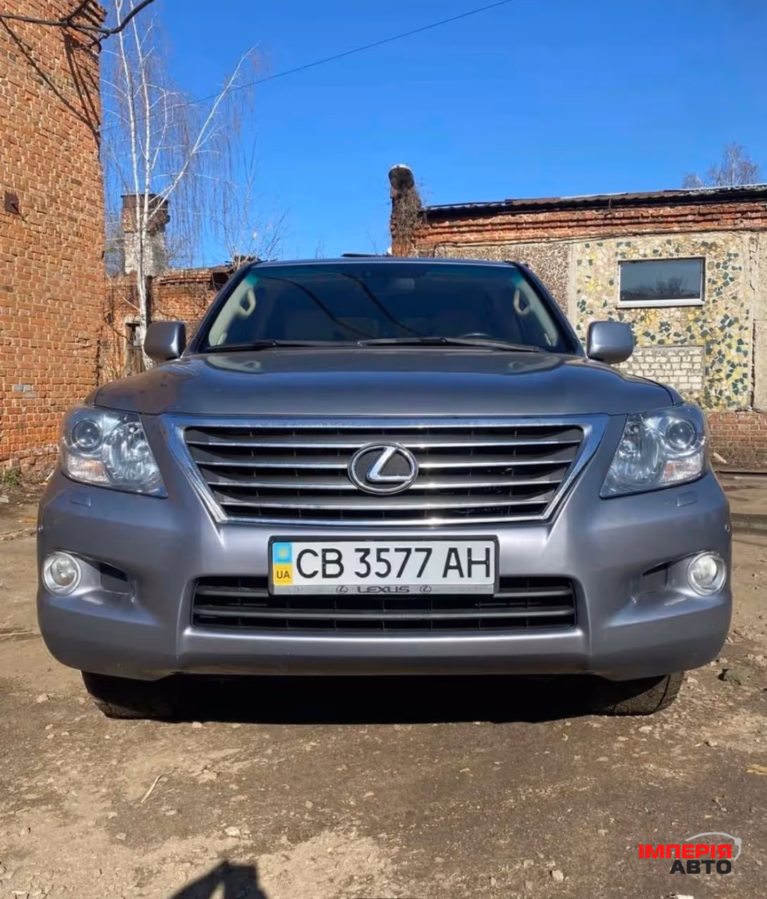Lexus LX - фото 2