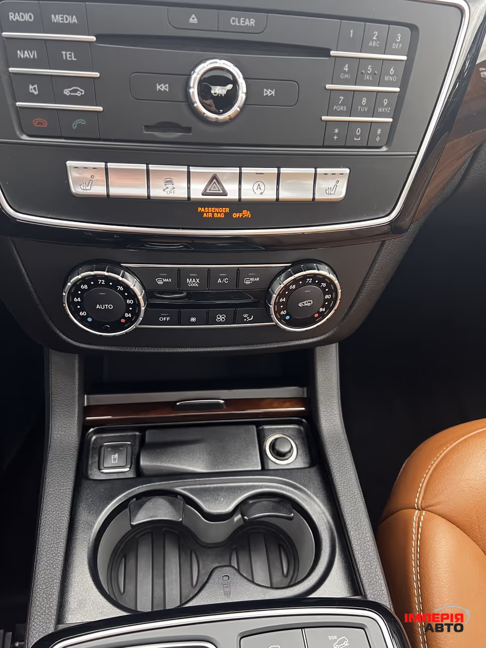 Mercedes-Benz GLS - фото 35