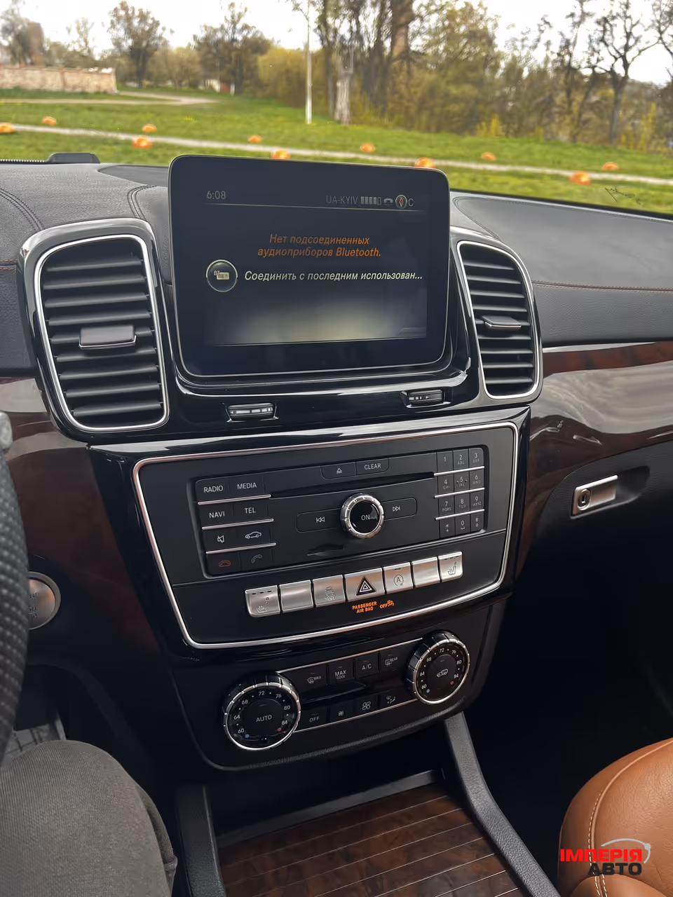 Mercedes-Benz GLS - фото 30