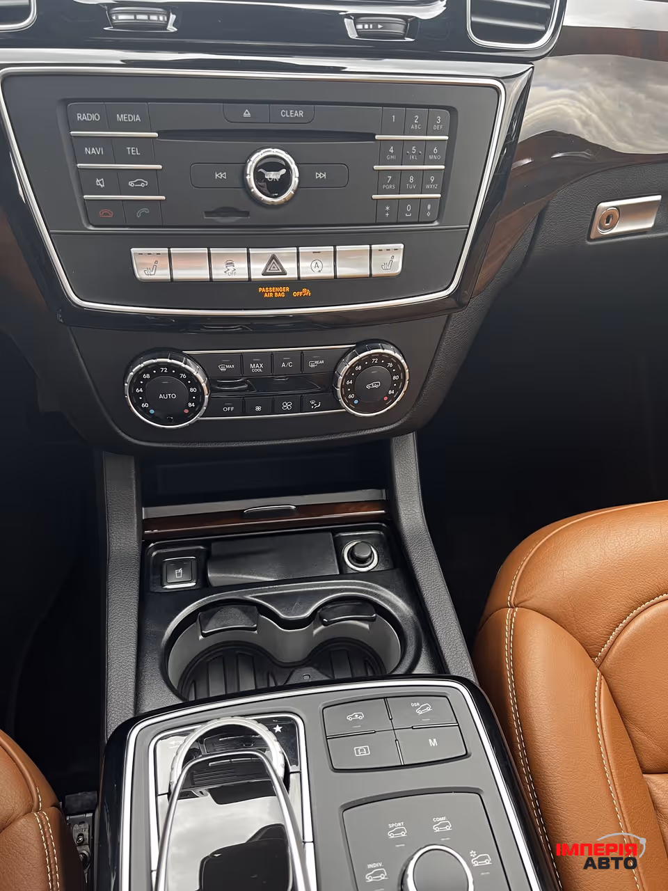 Mercedes-Benz GLS - фото 36