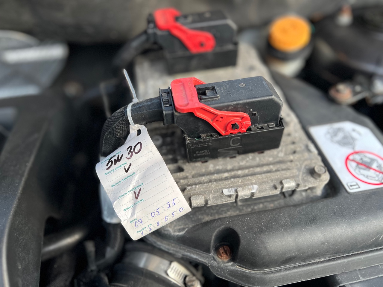 Jeep Compass - фото 44