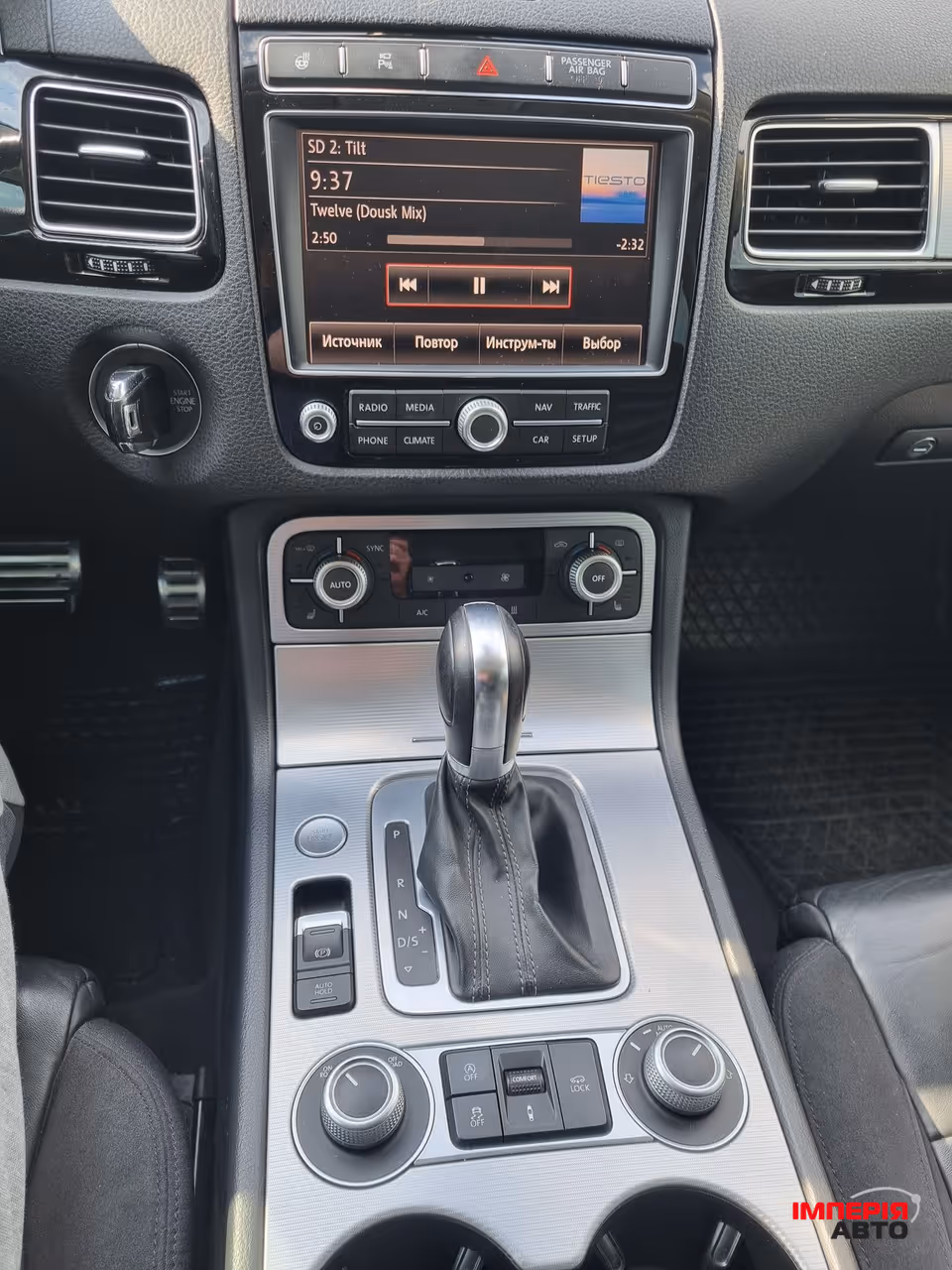 Volkswagen Touareg - фото 7