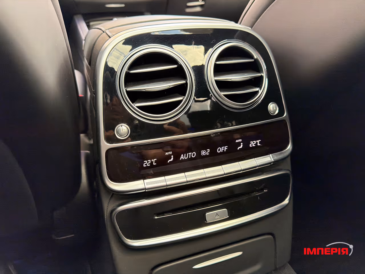 Mercedes-Benz S-Класс - фото 27