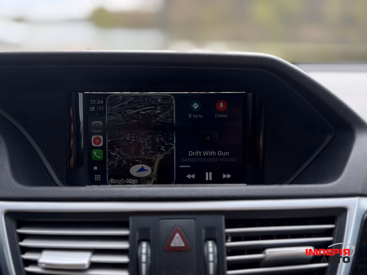 Mercedes-Benz E-Класс - фото 20