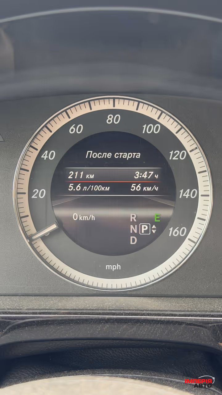 Mercedes-Benz E-Класс - фото 28