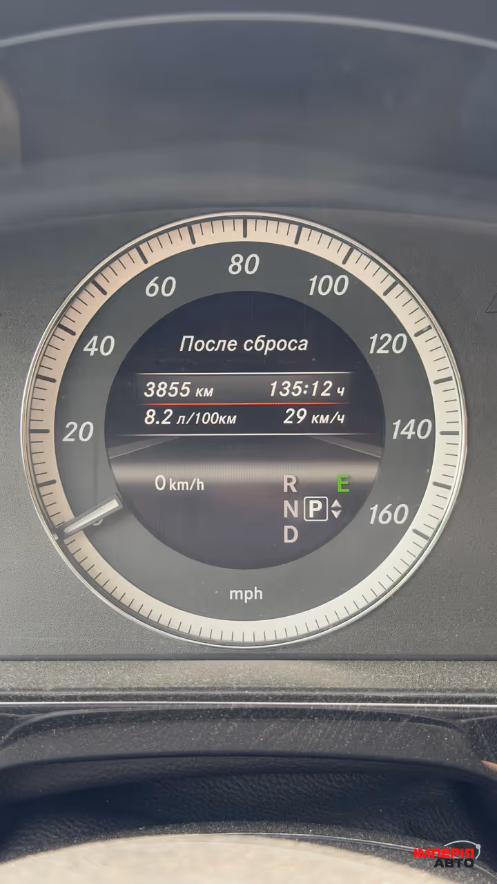Mercedes-Benz E-Класс - фото 29