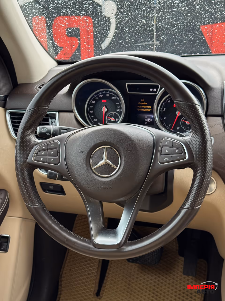 Mercedes-Benz GLE - фото 13