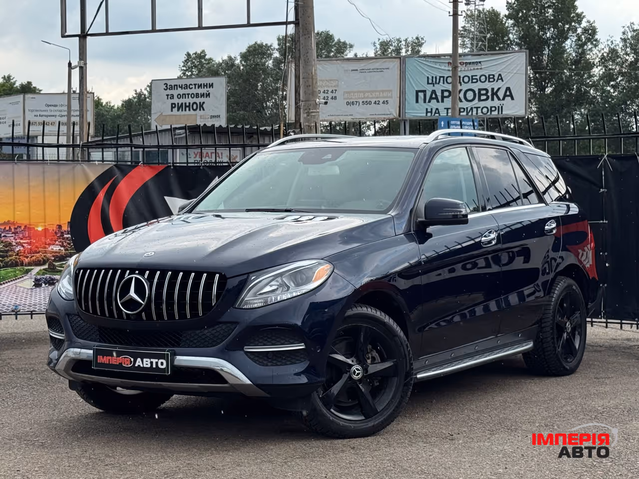 Mercedes-Benz GLE - фото 1